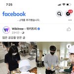 [드루와] ㅋㅋㅋ<b>페북</b>이 퍼감ㅋㅋㅋㅋㅋㅋㅋㅋ