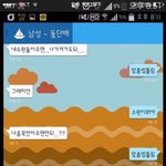 [드루와] 나 폰 카메라 나갓는데