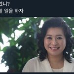 [댓글부탁해] 나형 4등급 정승제vs<b>현우</b>진