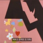 [드루와] 와 나 체육 조카 못한다ㅋㅋㅋㅋㅋㅋㅋ