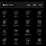 카카오 <b>뱅크</b>