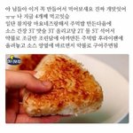 아 ㅅㅓ포터즈 <b>당첨</b>되면 좋겠다