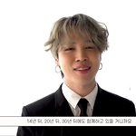 [방탄소년단] 지옥에서 온 올팬은 진심이<b>거든</b>