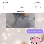 [NCT즌] <b>아임</b> 코리안 조커 유노?