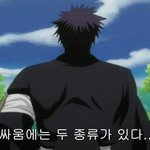 [<b>카이엔</b>] <b>카이엔</b>
