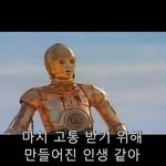 데이<b>식스</b> 한페이지가 될수있게