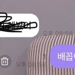 [NCT즌] <b>강쥐</b> 놀아주기