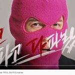 유튜브 알고리즘이 데려다준.. 본격 토익 디스전