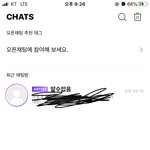 [NCT즌] 정우,,, 알<b>수</b> 없음 <b>무슨</b>일이야,..
