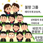 [댓글부탁해] 너네 진짜 여기서 1층임??