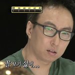 [드루와] 잡생각 줄이는 방법은 ㄹㅇ