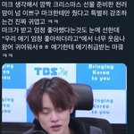 [NCT즌] 천러의 애기라이팅