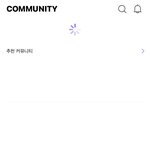 [NCT] <b>리슨</b> 진짜