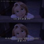 [댓글부탁해] 내동생 <b>기특</b>해서 어떡하지