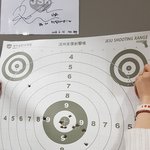 백현이 <b>사격</b>도 조카 잘해