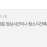 [NCT즌] 나 엔시티 관한 댓글로 추천 127개받음