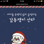 [드루와] 내신 4 인서울 씹불가능