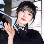 굿<b>나잇</b>아이린