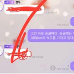 [NCT즌] ㅅㅂ 개웃김...
