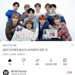 [NCT] 니네 이거 <b>언제</b>찍은지 앎 ?
