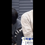 [알페스] ㄱㅁ <b>장난</b>하냐