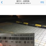 아 이때 <b>종</b>.나힘들었는데