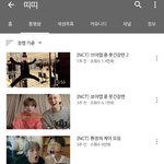 [NCT즌] 너네 이 영상들 아냐