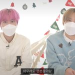 [NCT정우] 감동 받은 정프