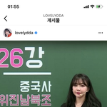 [드루와] 커뮤니티는 안하는게 정신건강에좋음