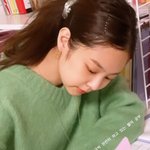제니 불어 배우나봐