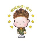 [방탄소년단] 김곰돌 생추크