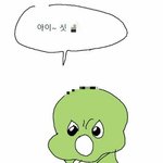 [댓글부탁해] 부모님 연봉이 6000인데 재수..