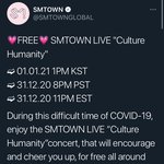 [NCT즌] 무료인거 겁나 <b>강조</b>하네