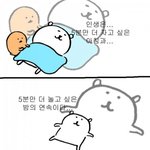얘들아 피부 나같은 애들 있음?
