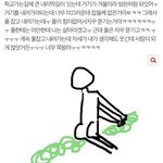 [드루와] 내일 <b>서점</b>에 갈까말까