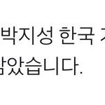 [NCT] ㄹㅇ실감이 <b>안</b> <b>나</b>..