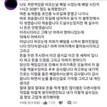 [댓글부탁해] 다들 머리 <b>며칠</b>째 안감았냐