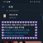 <b>호비</b>왓다