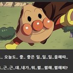 엄마가 나 목욕하는 거 보고