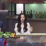 [댓글부탁해] 조이 <b>저화질</b>짤