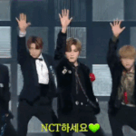 [NCT] 오랜만에 다시 보는 엔시티<b>셀럽</b>