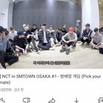 [NCT즌] 아 방배정 게임 이때 댓글 웃겼는데