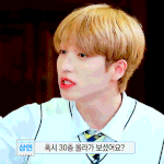 <b>상연</b>아 사랑해애애애앵래애애앵ㄱ