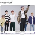 이 사진 보이는지 추반해줘