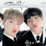 [방탄소년단] 이런 형이 도대체 <b>어디</b>있냐고