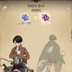 [진격의거인] 앜ㅋㅋㅋㅋ리바이헤쵸가 살아움직임