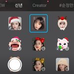 [방탄소년단] 내가 진짜 가능한 손민수 가져왔다