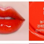이런 색 어울리면 <b>퍼</b><b>컬</b>이 뭐여