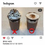 이게 나라냐