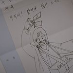 [NCT즌] 심란해보여서 내가 젤 좋아하는 짤 풀고간다